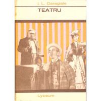 TEATRU