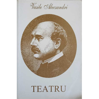 TEATRU