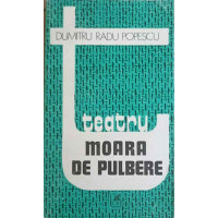 MOARA DE PULBERE MOARA DE PULBERE
