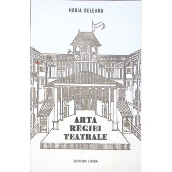 ARTA REGIEI TEATRALE