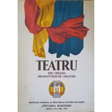 TEATRU DIN CREATIA DRAMATURGILOR AMATORI