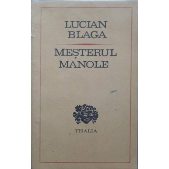 MESTERUL MANOLE
