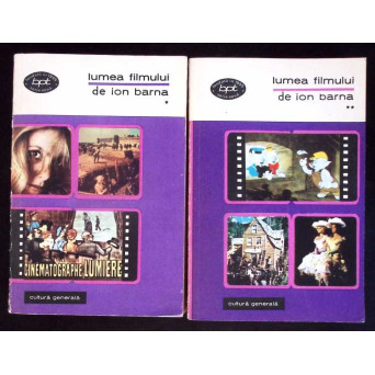 LUMEA FILMULUI VOL.1-2