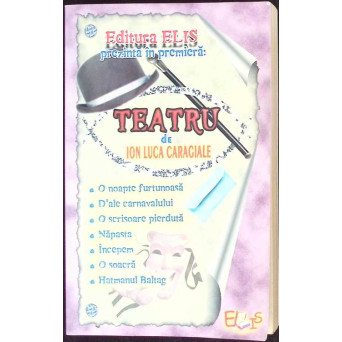 TEATRU