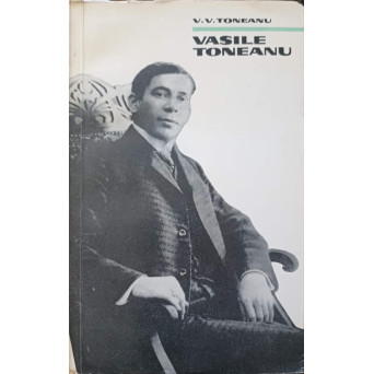 VASILE TONEANU