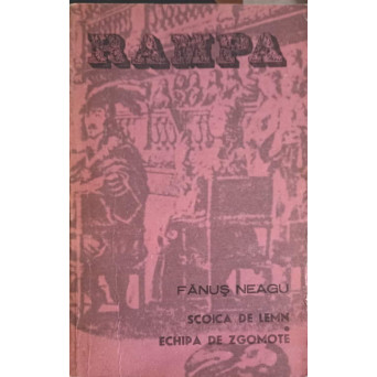 SCOICA DE LEMN. ECHIPA DE ZGOMOTE