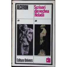 SCRISORI DIN VECHEA HELADA