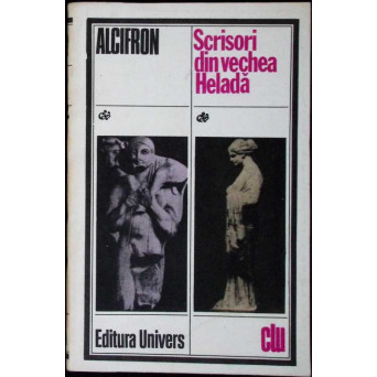 SCRISORI DIN VECHEA HELADA