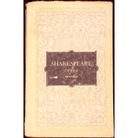 OPERE VOL.VII (7) RICHARD AL III-LEA, A DOUASPREZECEA NOAPTE SAU CE DORITI, CUM VA PLACE, HAMLET
