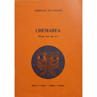 CHEMAREA. PIESA INTR-UN ACT CHEMAREA. PIESA INTR-UN ACT