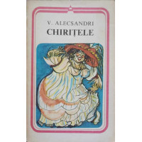 CHIRITELE CHIRITELE