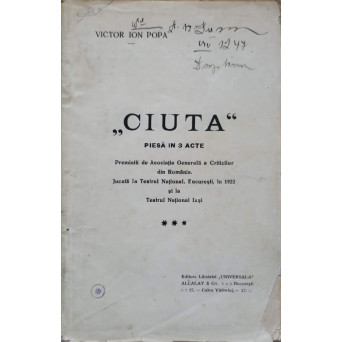 CIUTA
