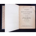 COLLECTION OF BRITISH AUTHORS VOL.4532
