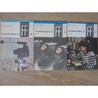 FORMATUL SUPER 8 VOL.1-3 FORMATUL SUPER 8 VOL.1-3
