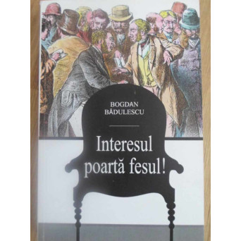 INTERESUL POARTA FESUL! COMEDIE