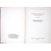 ISTORIA UNIVERSALA A TEATRULUI VOL.3 RENASTEREA (II), REFORMA, BAROCUL, CLASICISMUL