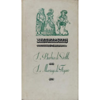 LE BARBIER DE SEVILLE. LE MARIAGE DE FIGARO LE BARBIER DE SEVILLE. LE MARIAGE DE FIGARO