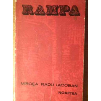 NOAPTEA