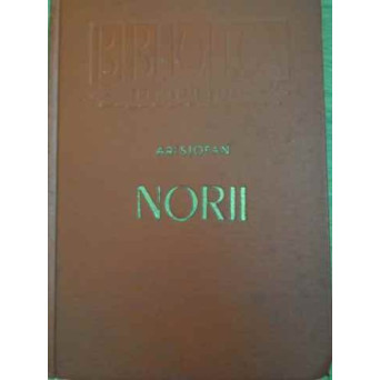 NORII