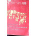 OPERE VOL.5 TITUS ANDRONICUS NEVESTELE VESELE DIN WINDSOR HENRIC AL V-LEA