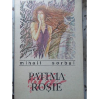 PATIMA ROSIE PATIMA ROSIE