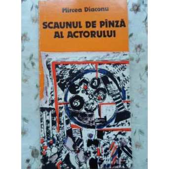 SCAUNUL DE PANZA AL ACTORULUI