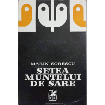 SETEA MUNTELUI DE SARE. TEATRU