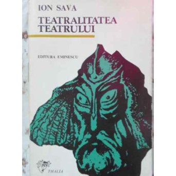 TEATRALITATEA TEATRULUI