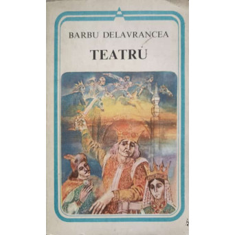 TEATRU