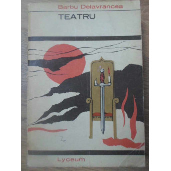 TEATRU
