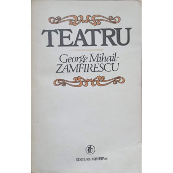 TEATRU