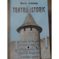 TEATRU ISTORIC TEATRU ISTORIC