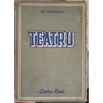 TEATRU
