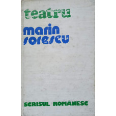 TEATRU