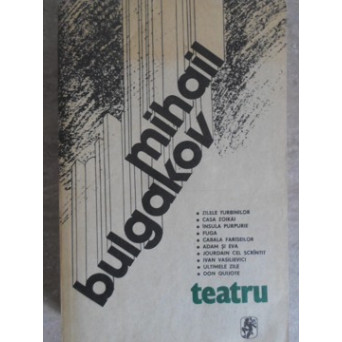 TEATRU