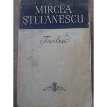 TEATRU