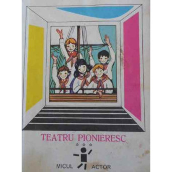 TEATRU PIONIERESC 3