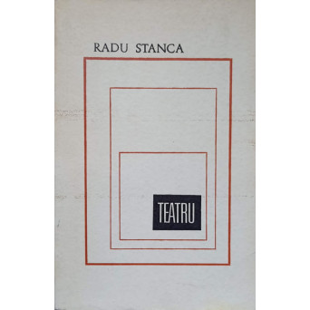 TEATRU