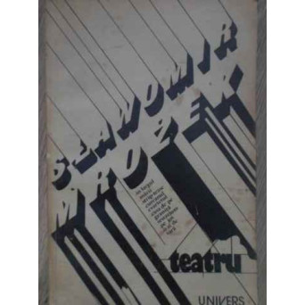 TEATRU