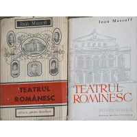 TEATRUL ROMANESC VOL.1-2 TEATRUL ROMANESC VOL.1-2