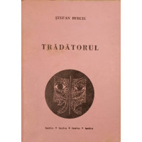 TRADATORUL TRADATORUL