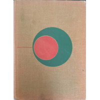 LUBRIFICATIA CU GAZE