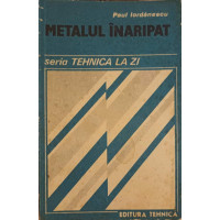 METALUL INARIPAT METALUL INARIPAT