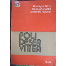 POLIDESERVIREA. METODE DE OPTIMIZARE, APLICABILITATE, EFICIENTA