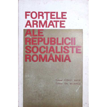 FORTELE ARMATE ALE REPUBLICII SOCIALISTE ROMANIA