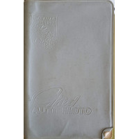 GHID AUTO MOTO GHID AUTO MOTO