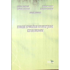 TEORIA EPURARII EFLUENTILOR METALURGICI