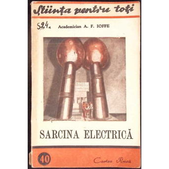 SARCINA ELECTRICA
