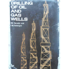 DRILLING OF OIL AND GAS WELLS
