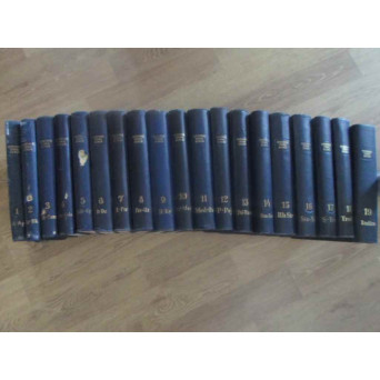 LEXICONUL TEHNIC ROMAN VOL.1-19 A-Z. SET COMPLET + INDEX